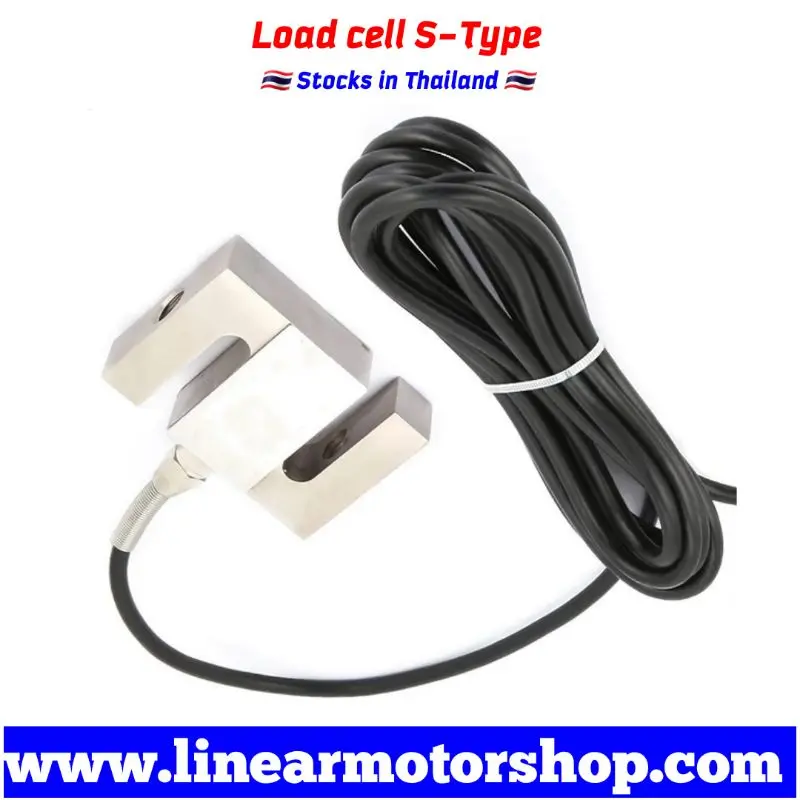 Load cell S-Type ยีห้อ SANTWELL โหลดเซลล์วัดน้ำหนักทรงตัว SNN